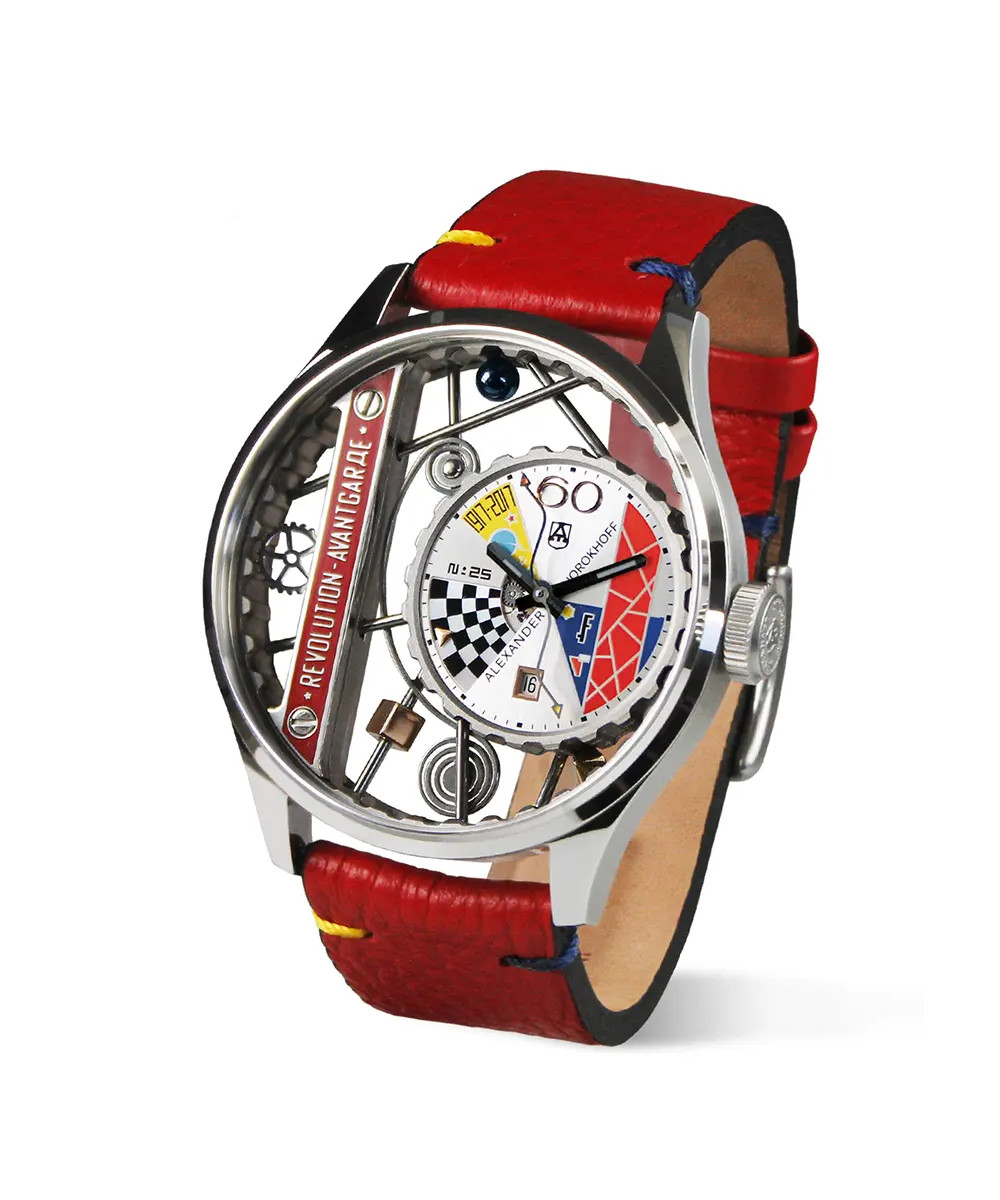 Alexander Shorokhov Revolution Limited Edition Alexander Shorokhov Revolution Limited Edition